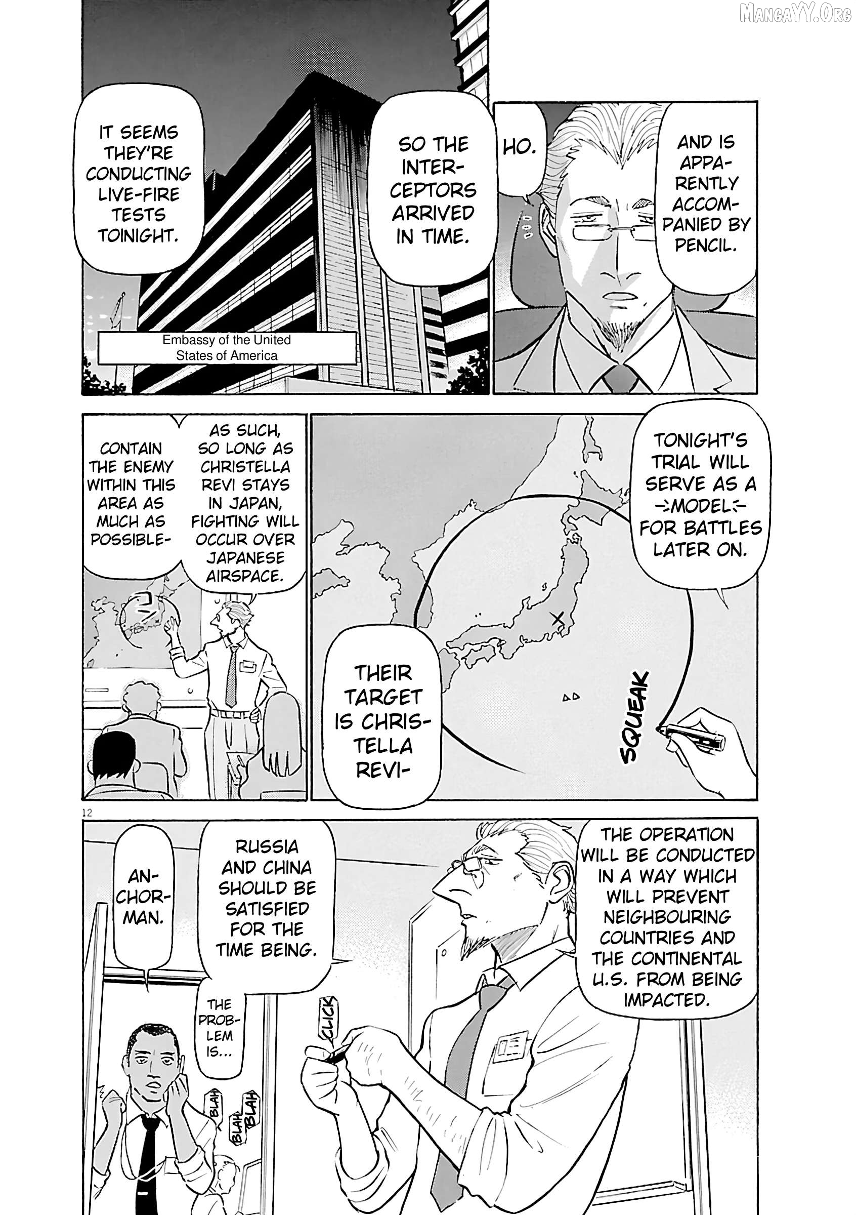 Manga page 12