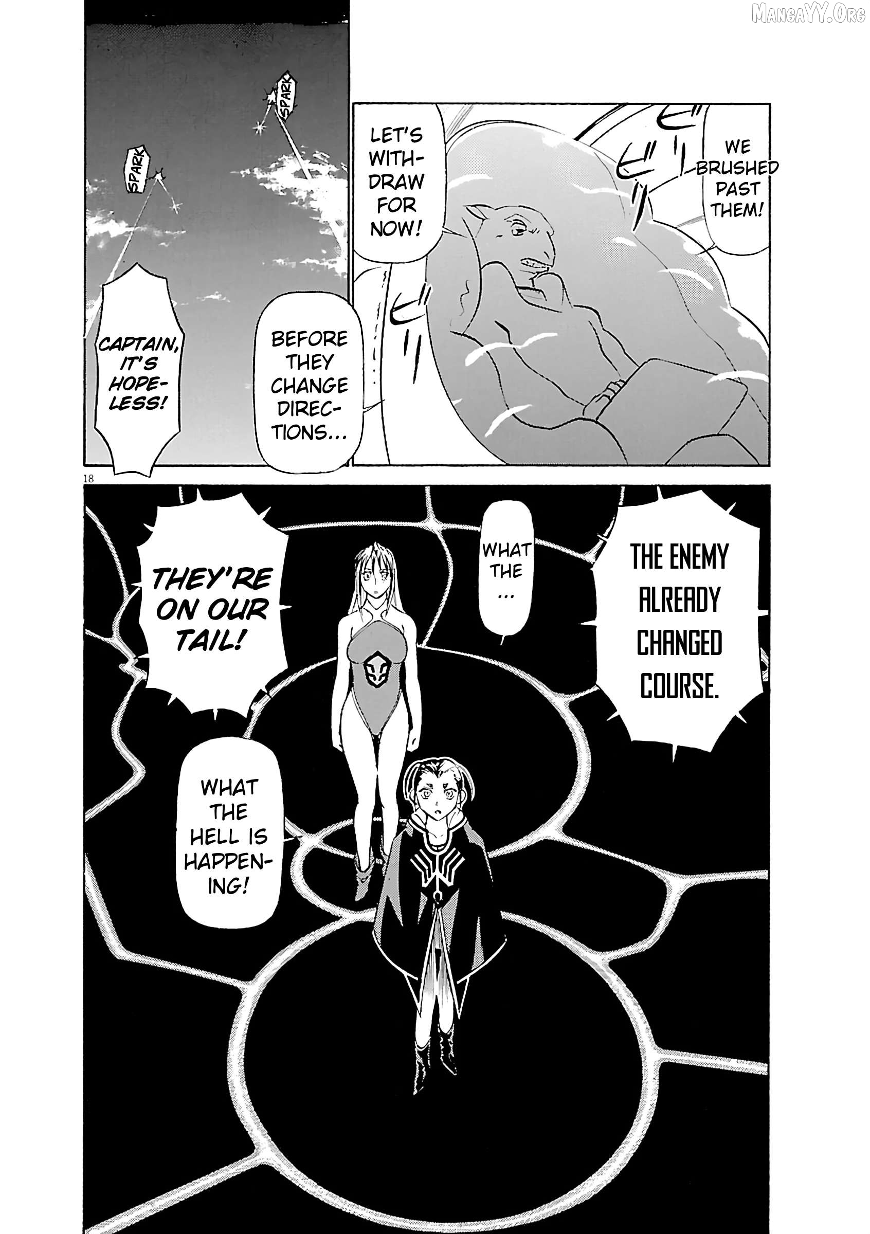 Manga page 17