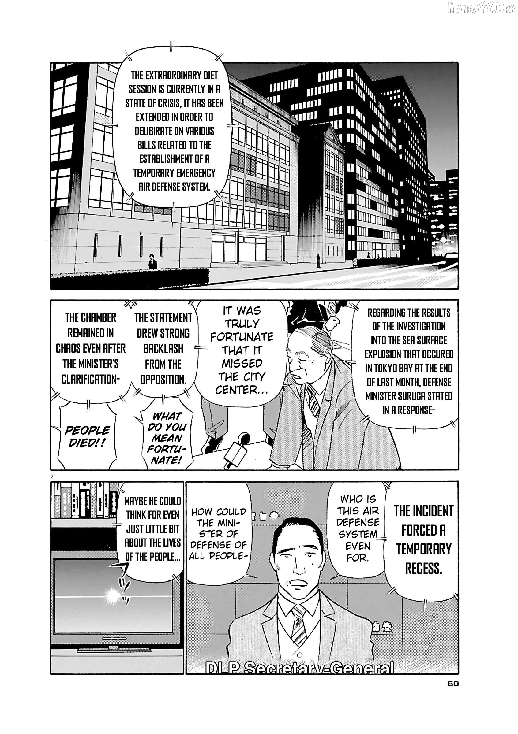 Manga page 2
