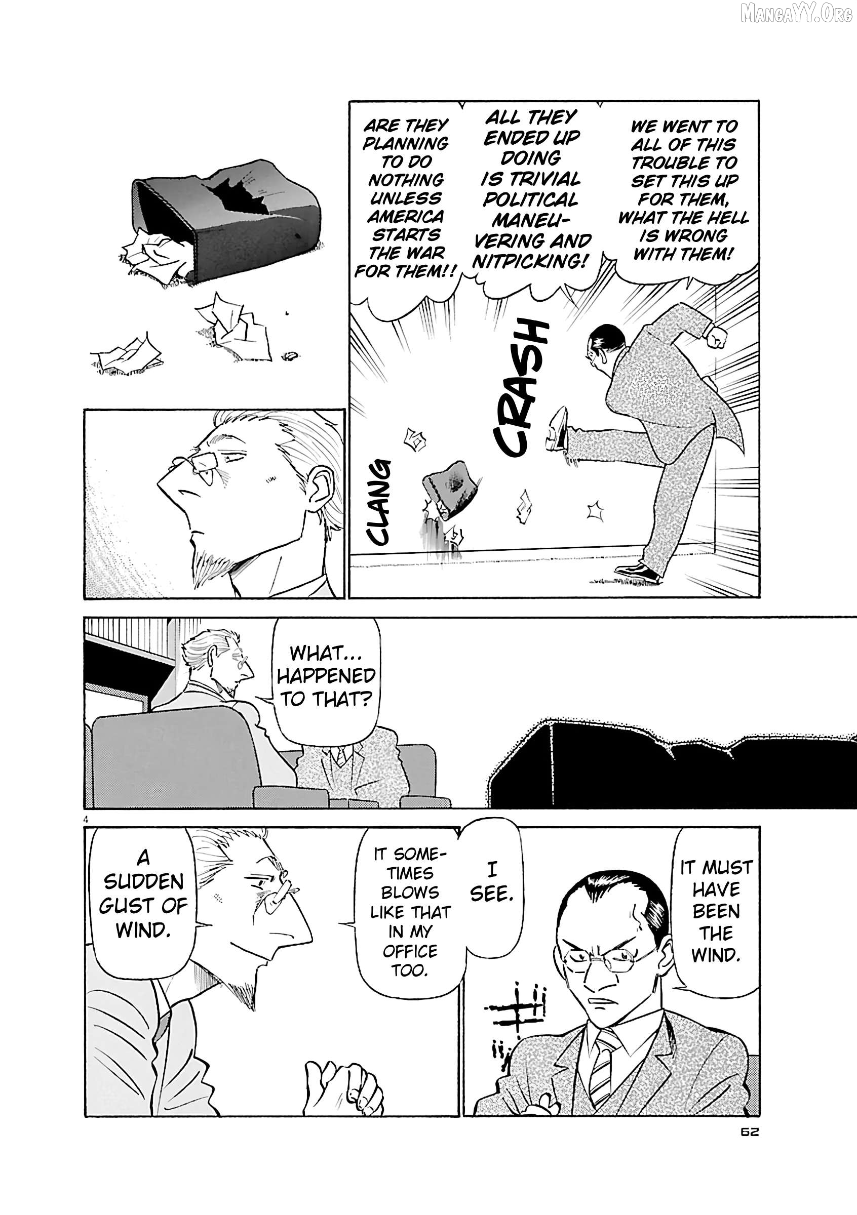 Manga page 4
