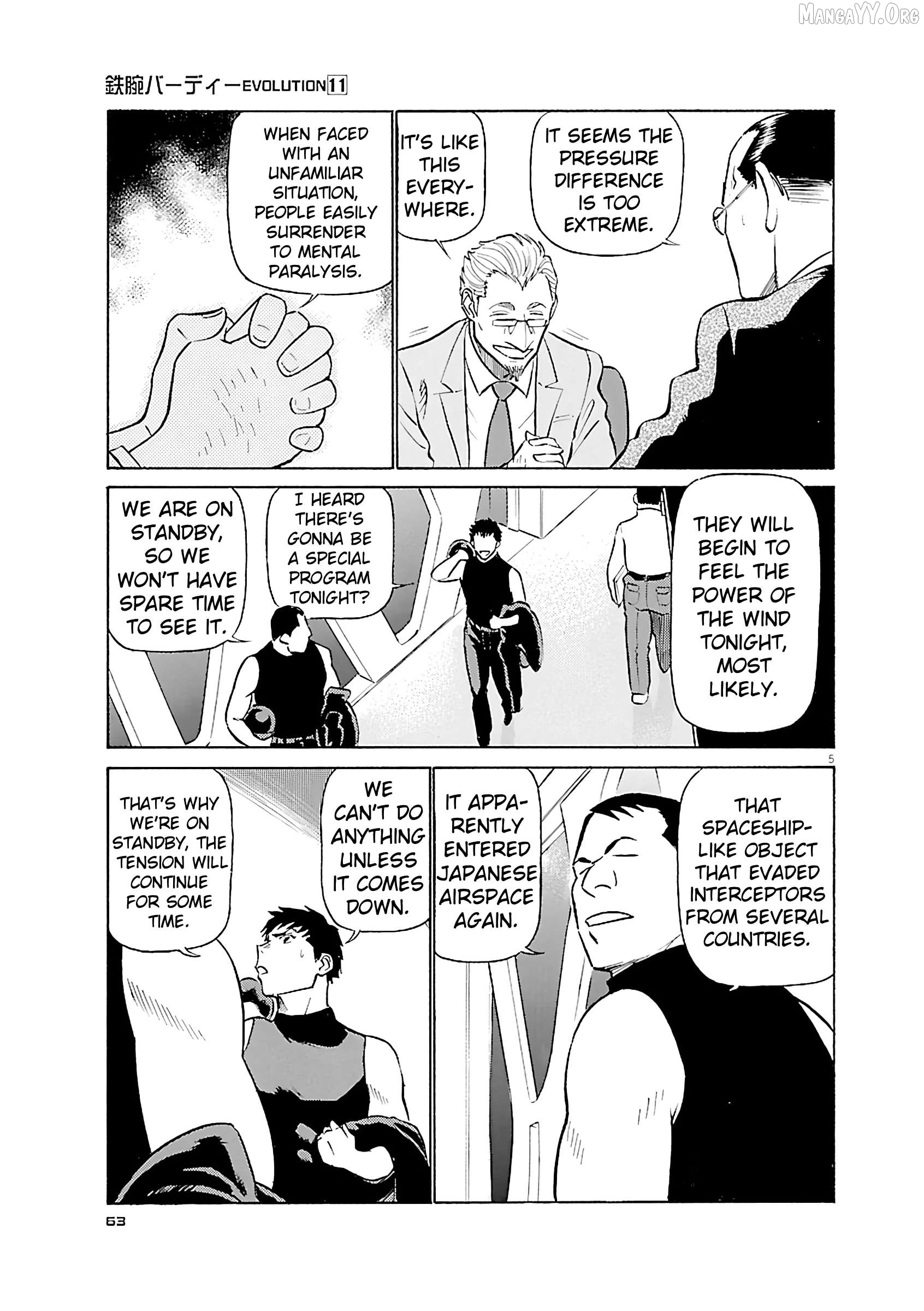 Manga page 5