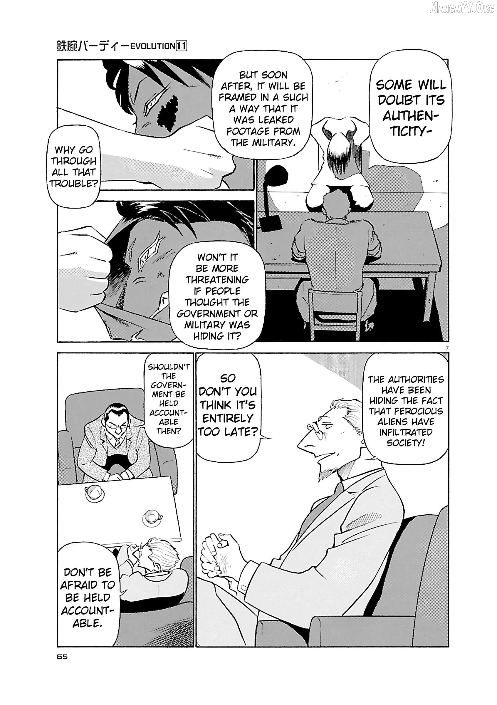 Manga page 7