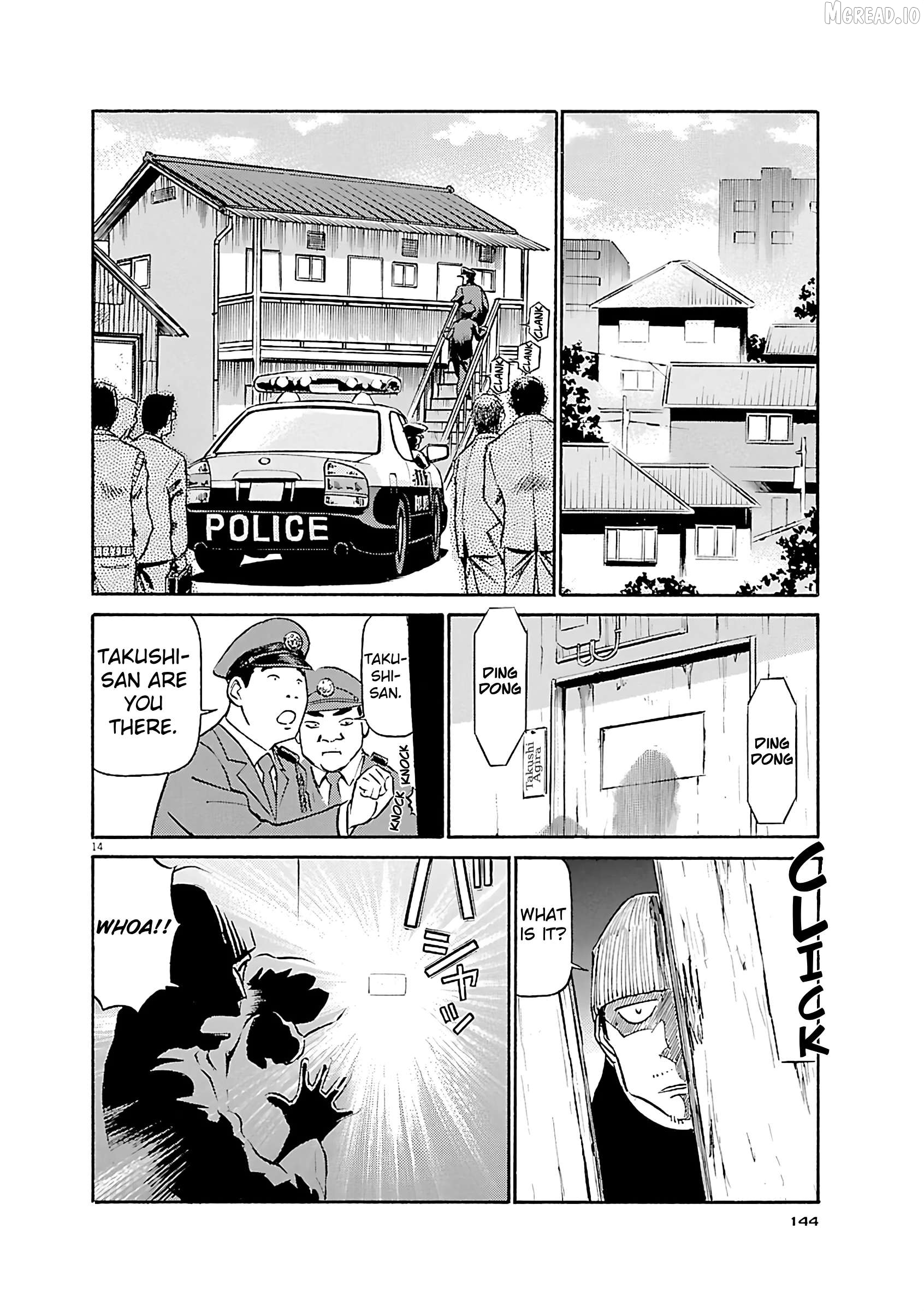 Manga page 14