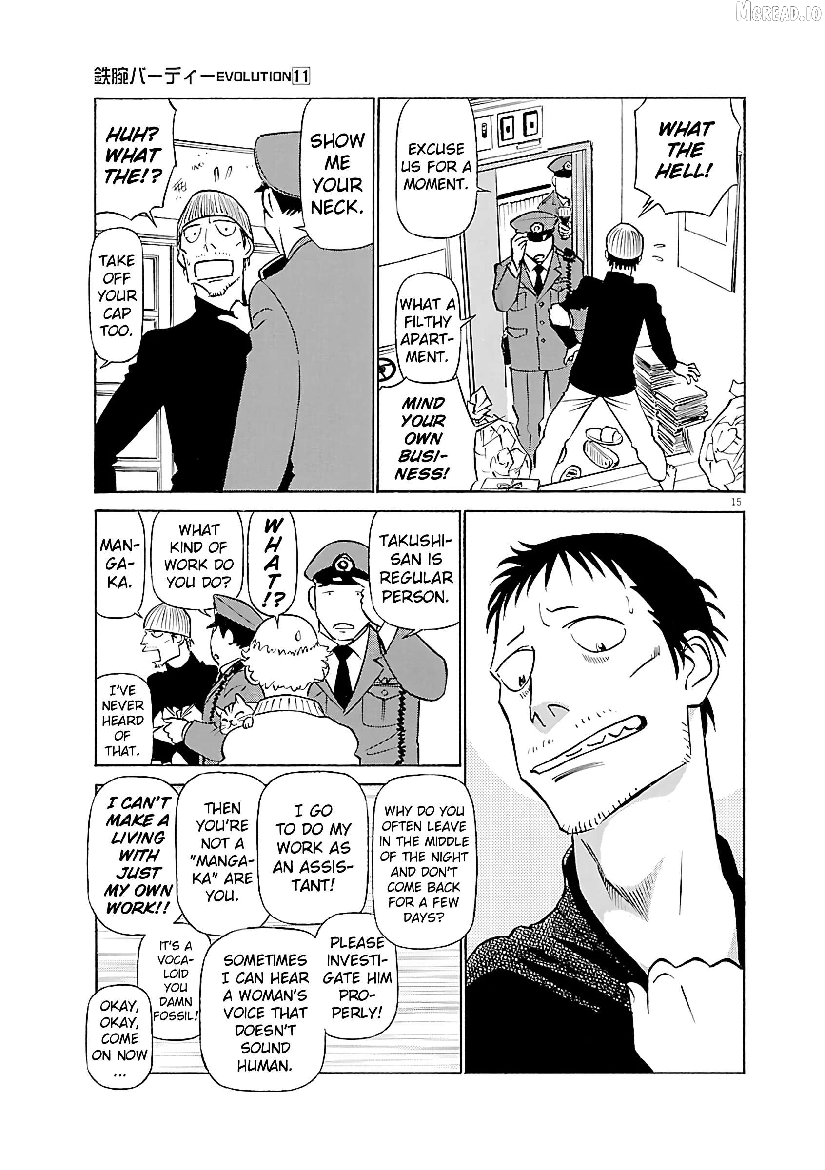 Manga page 15