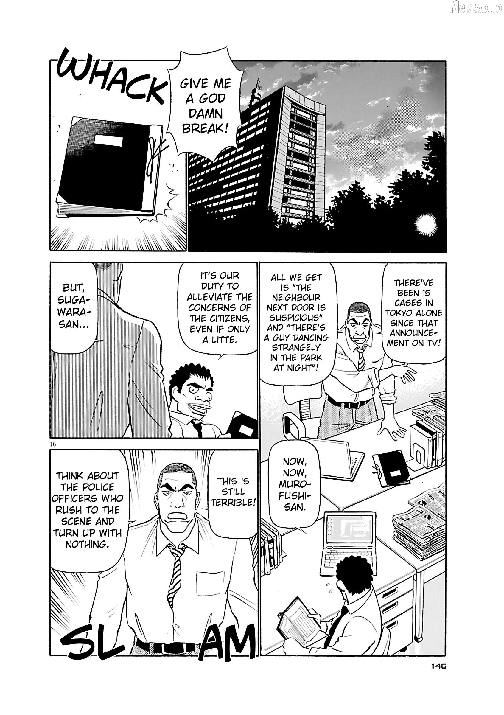 Manga page 16
