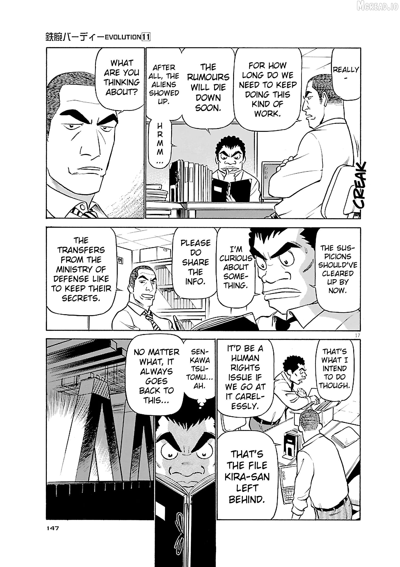Manga page 17