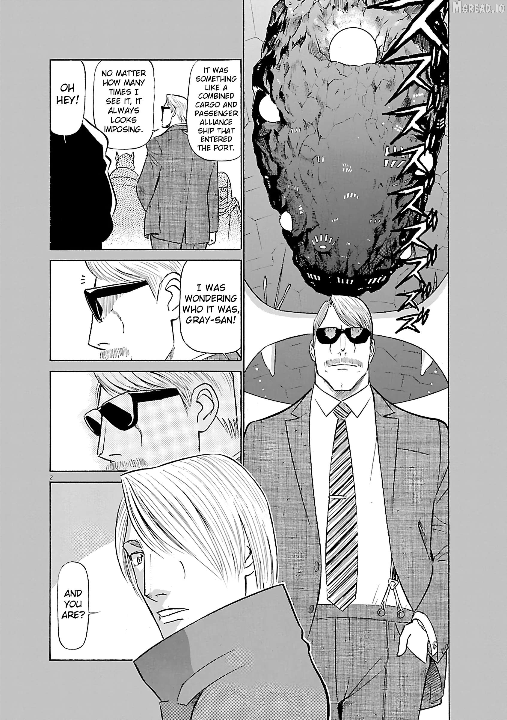 Manga page 2