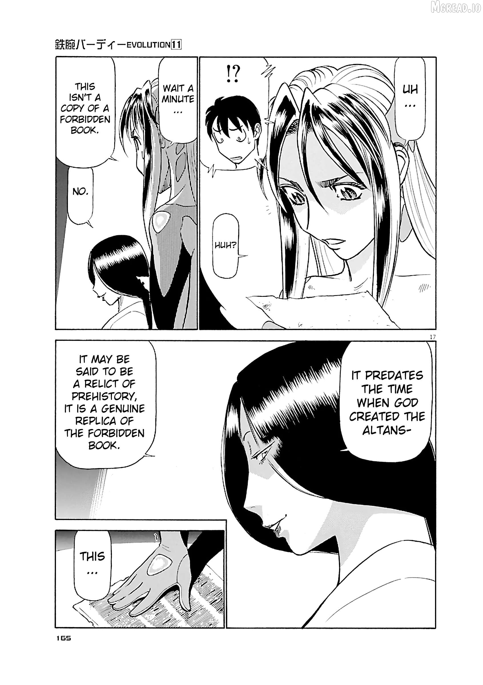 Manga page 17
