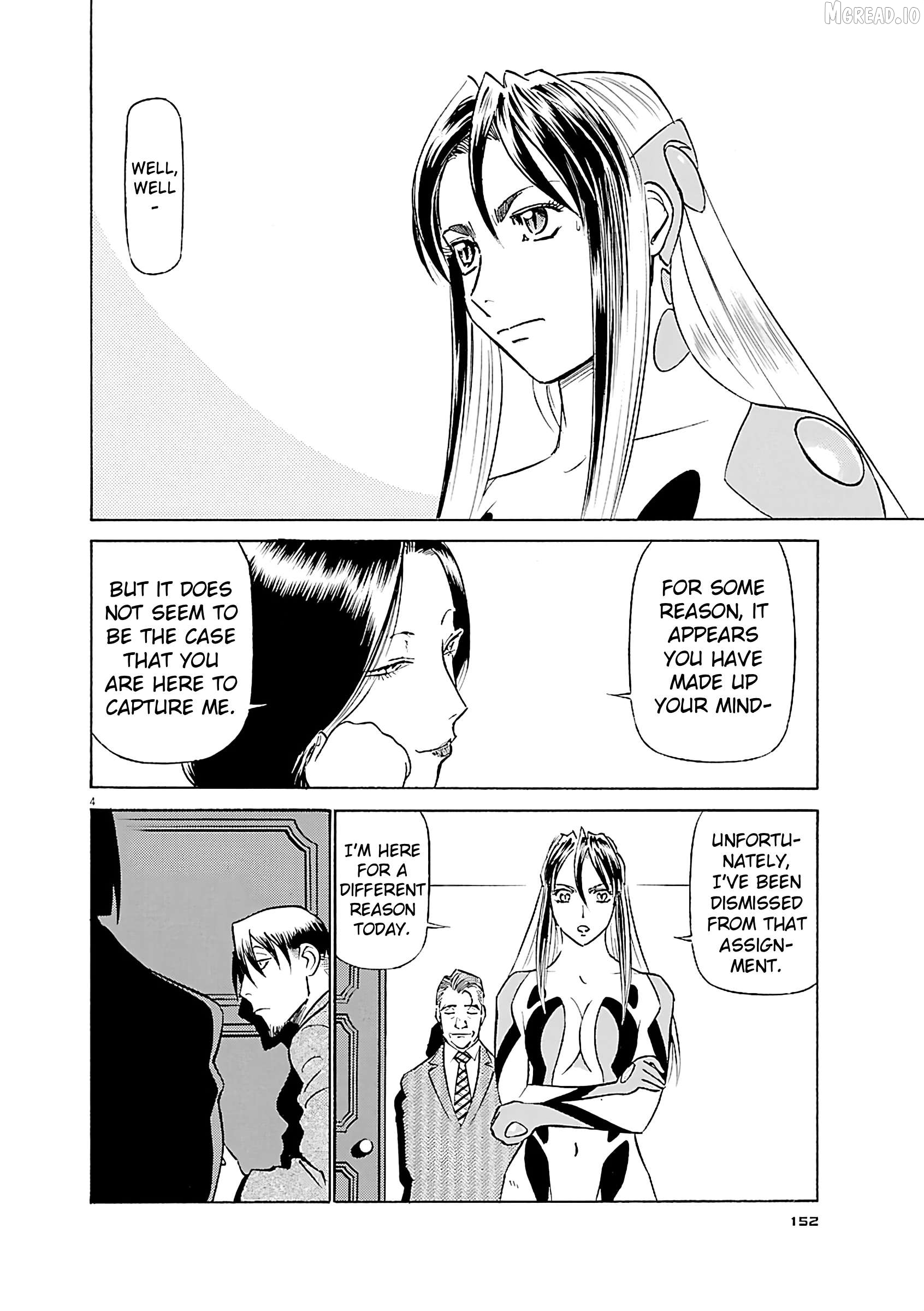 Manga page 4