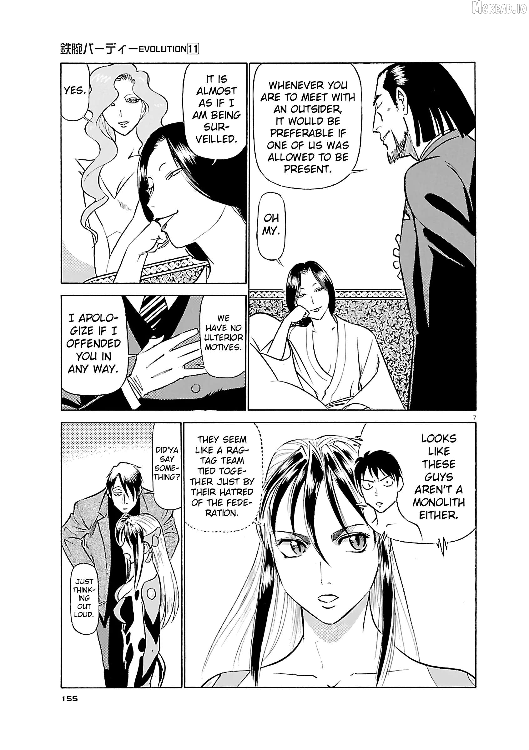 Manga page 7