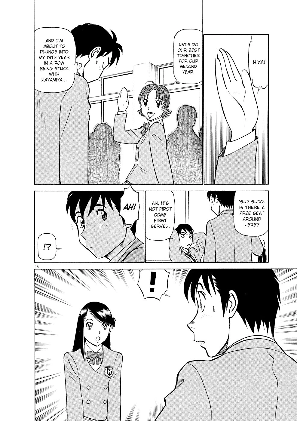 Manga page 15