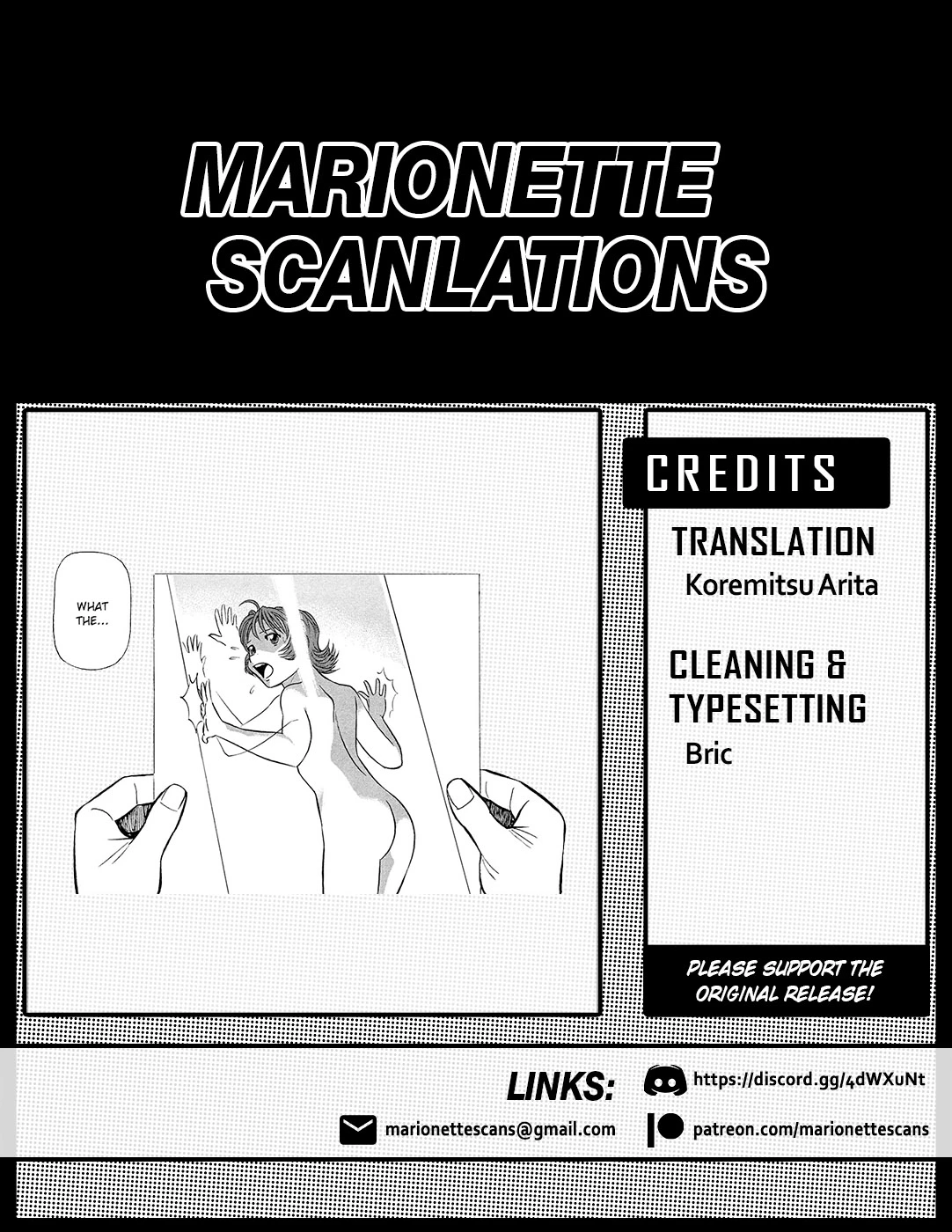 Manga page 20