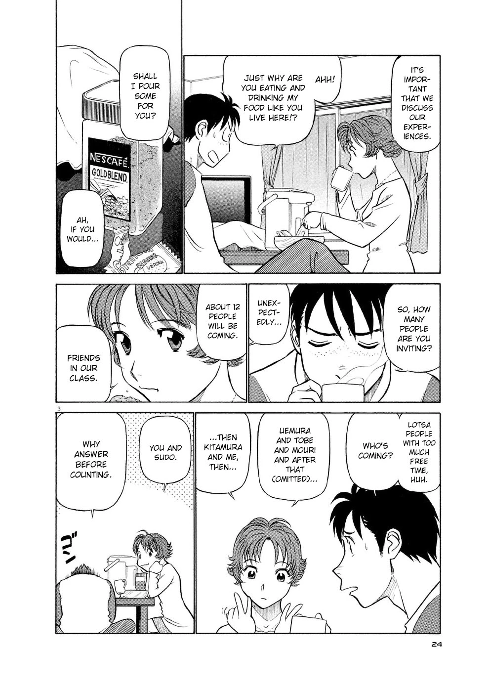 Manga page 3