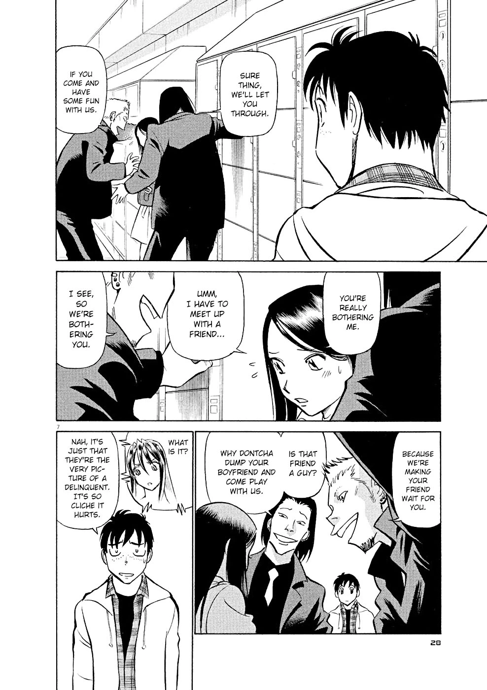 Manga page 7