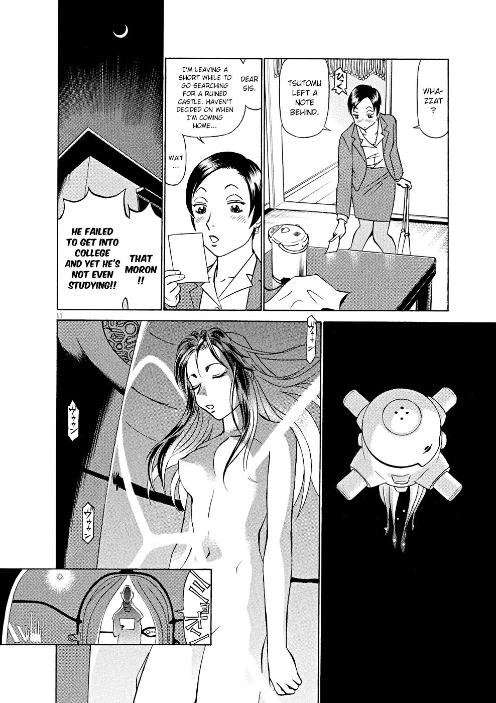 Manga page 11