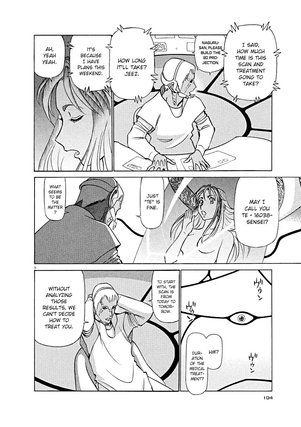 Manga page 9