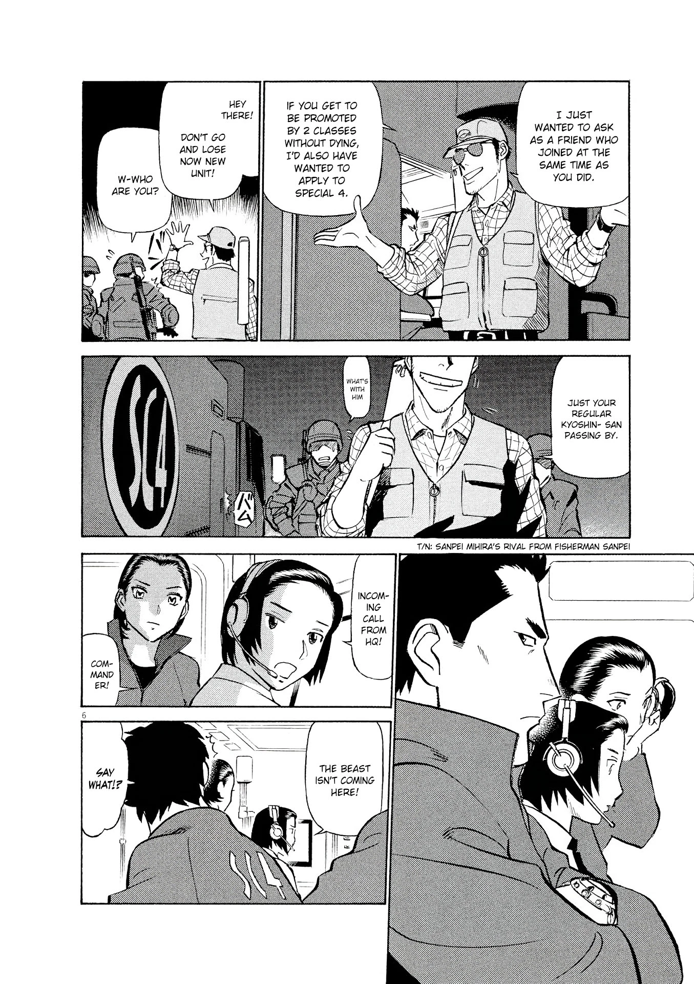 Manga page 6