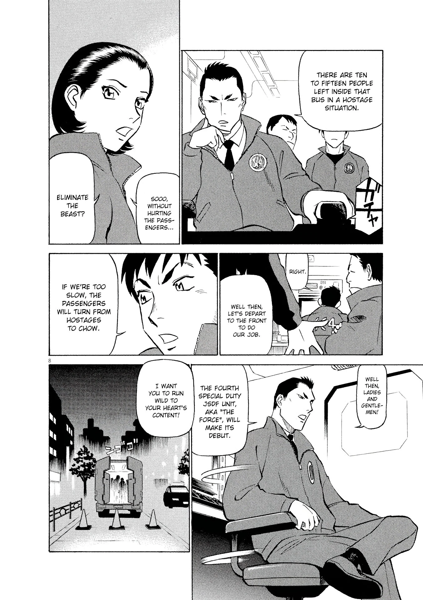 Manga page 8