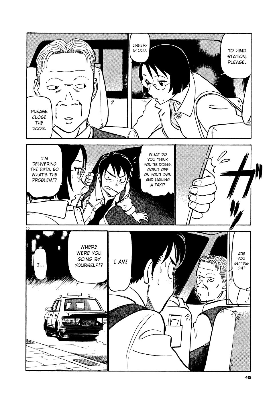 Manga page 10