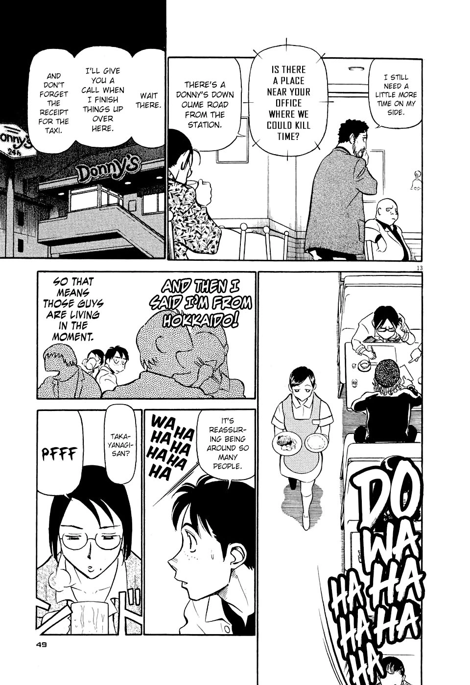 Manga page 13