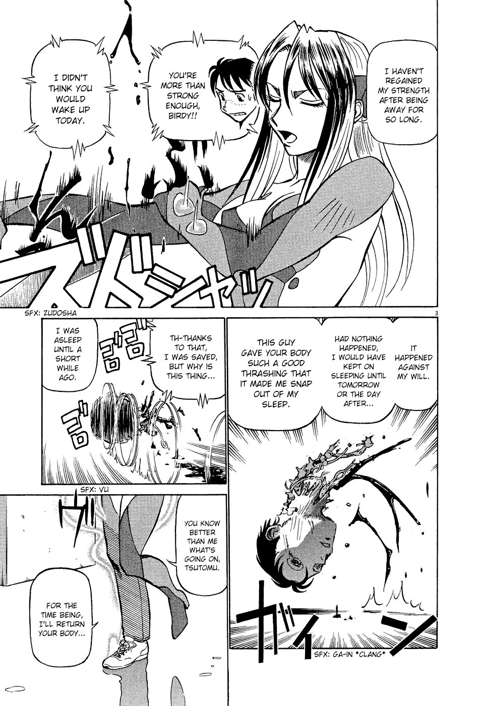 Manga page 3