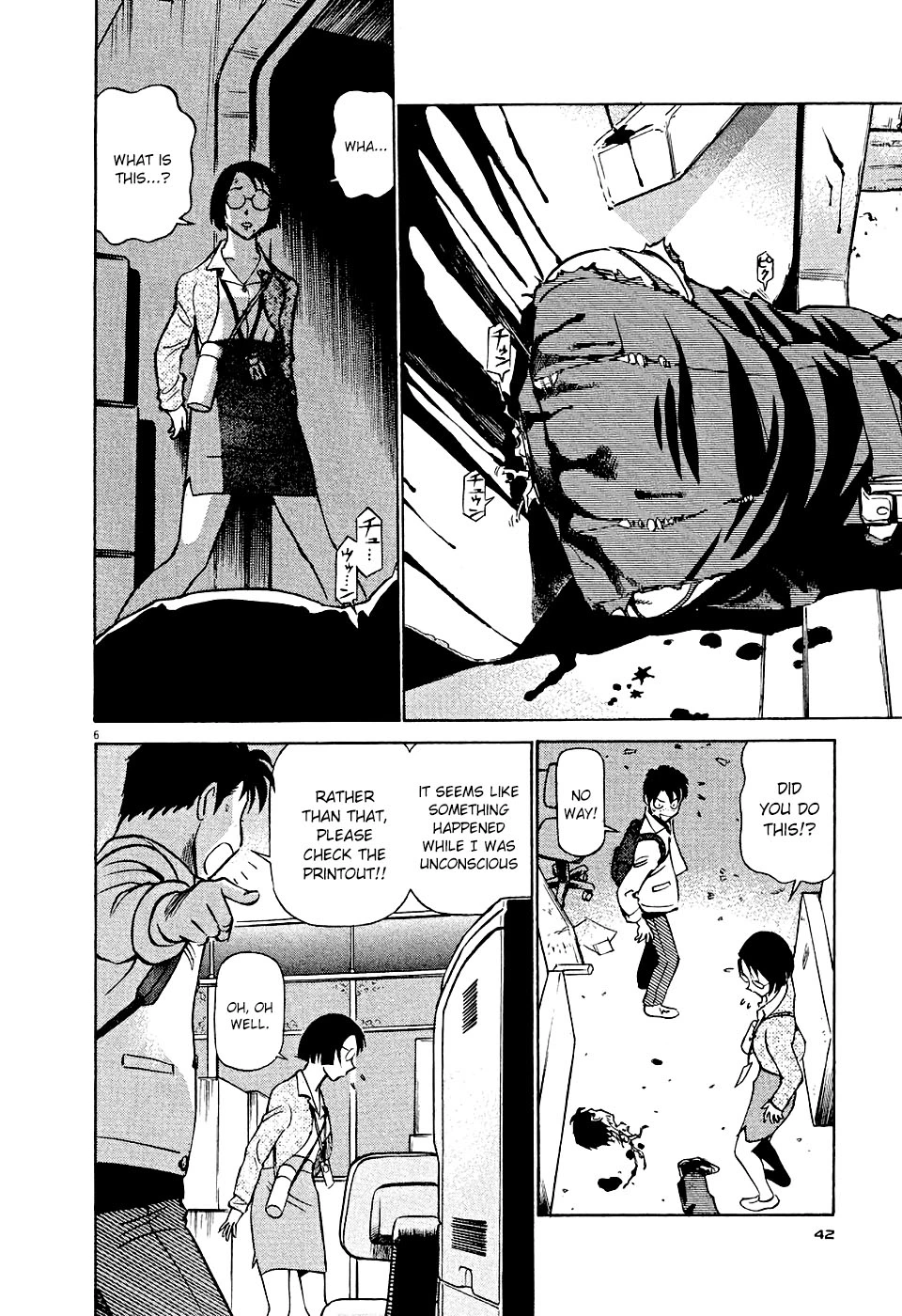 Manga page 6