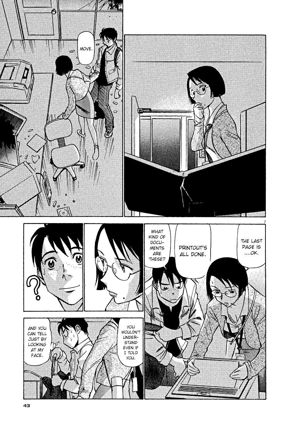 Manga page 7