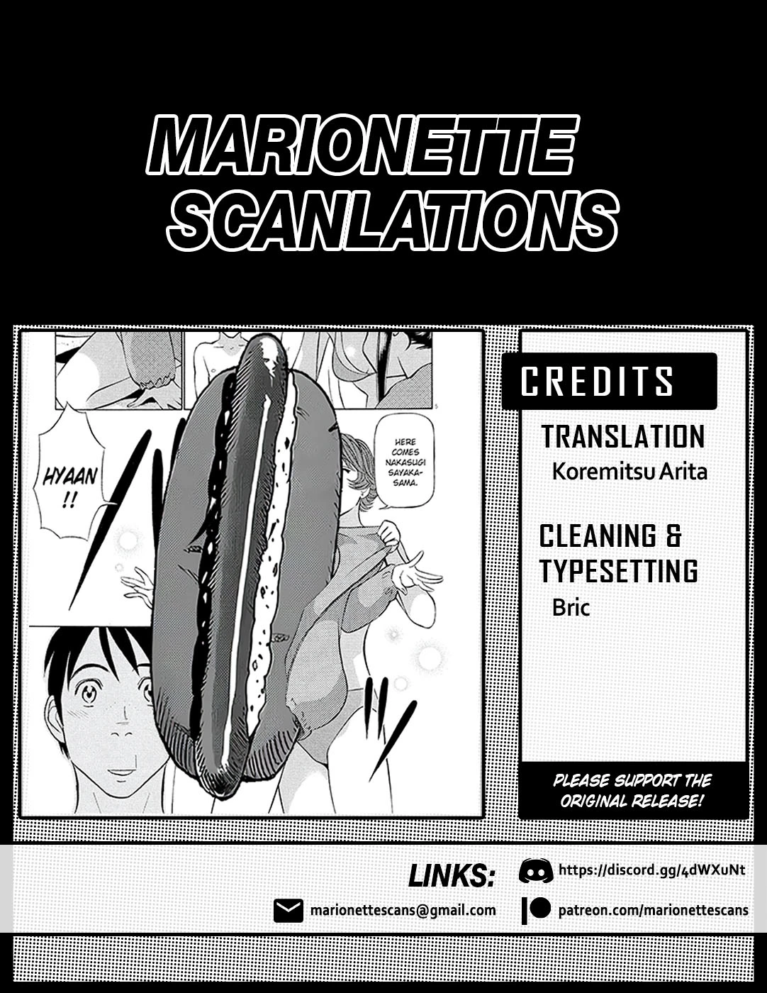 Manga page 19