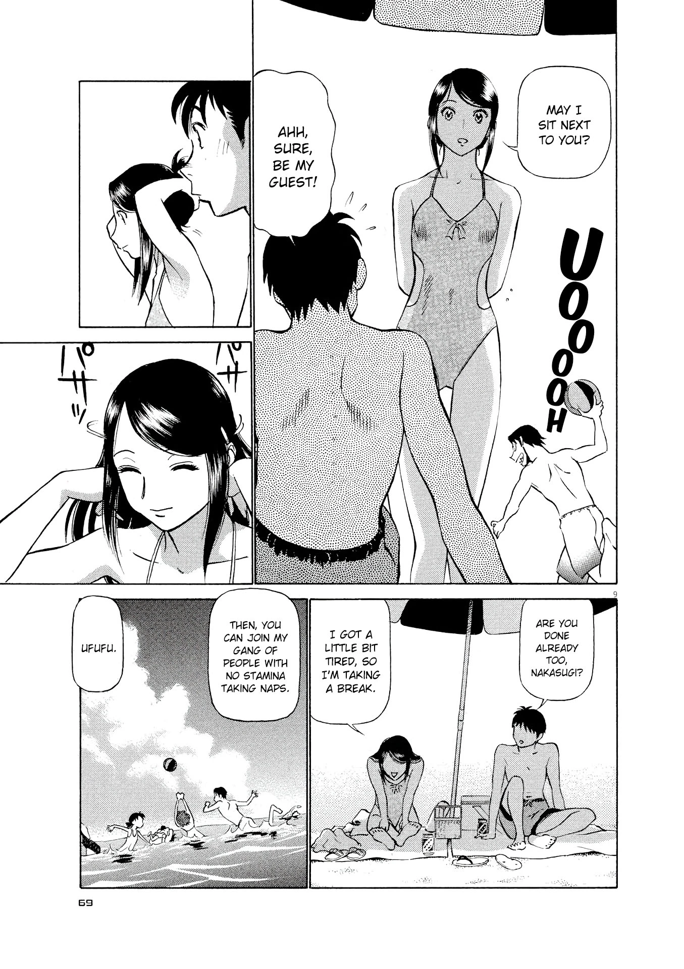 Manga page 9