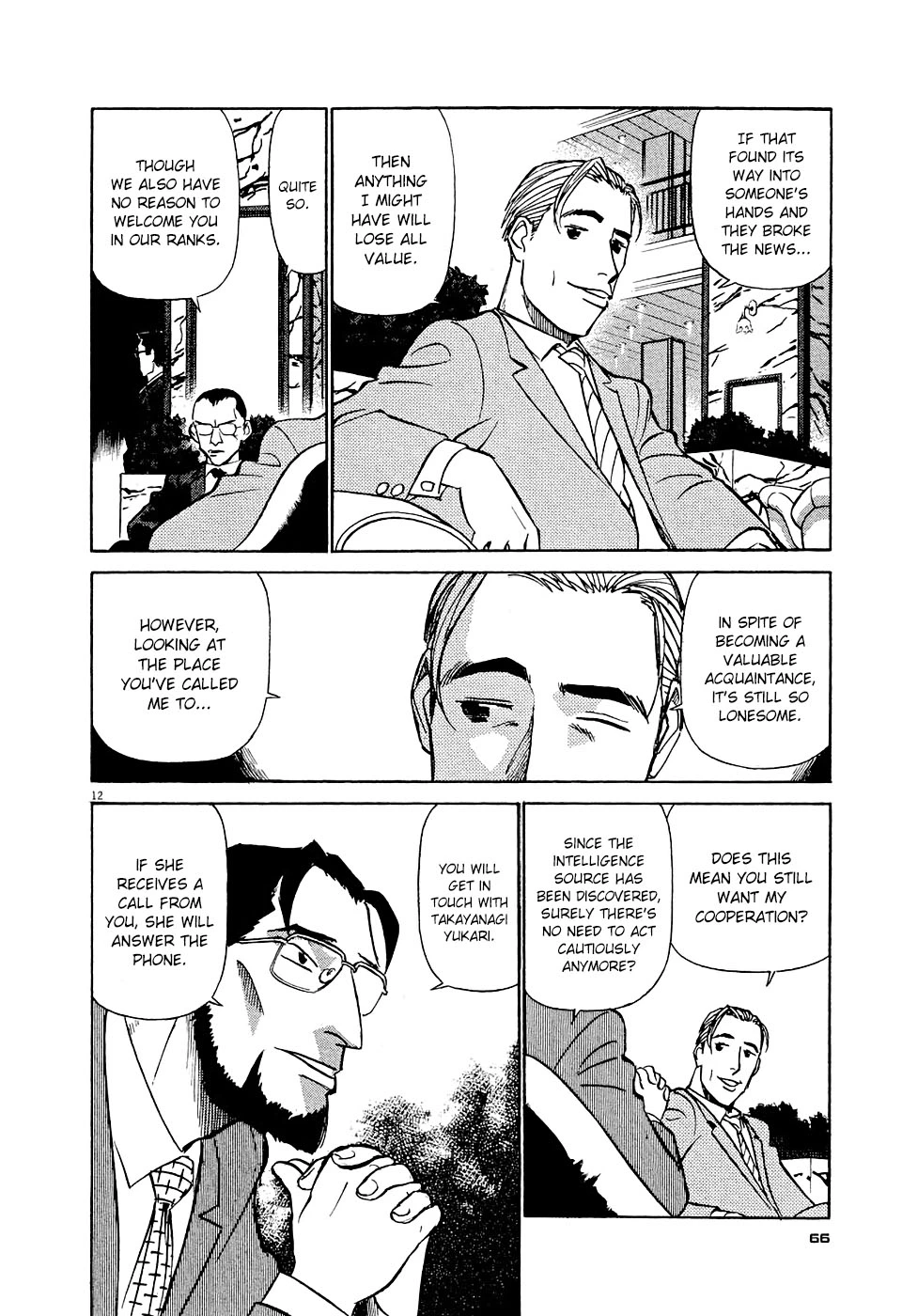 Manga page 12