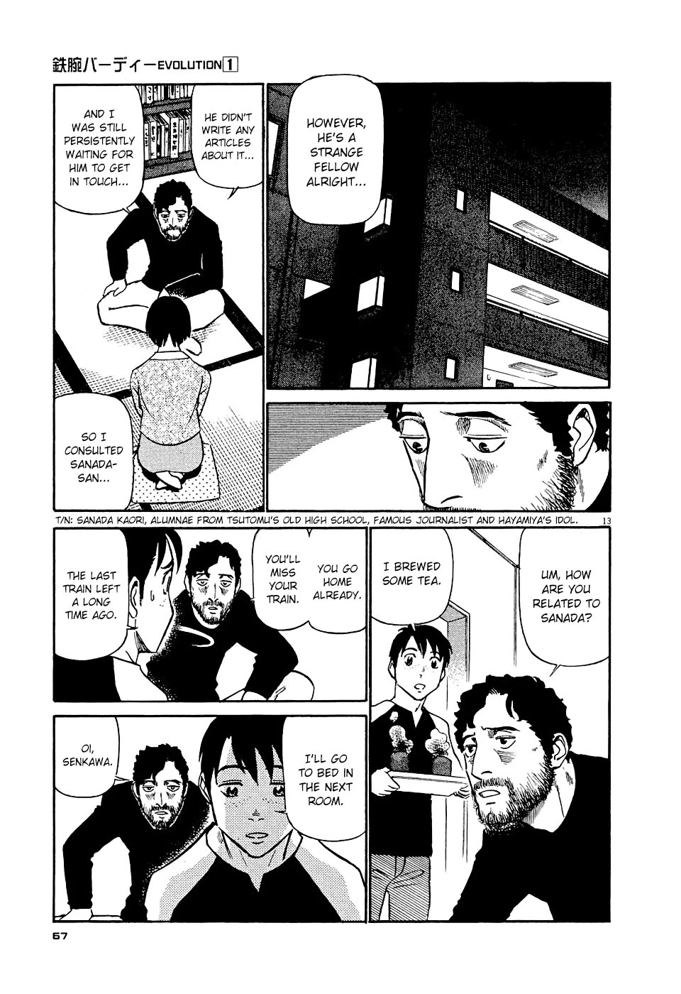 Manga page 13