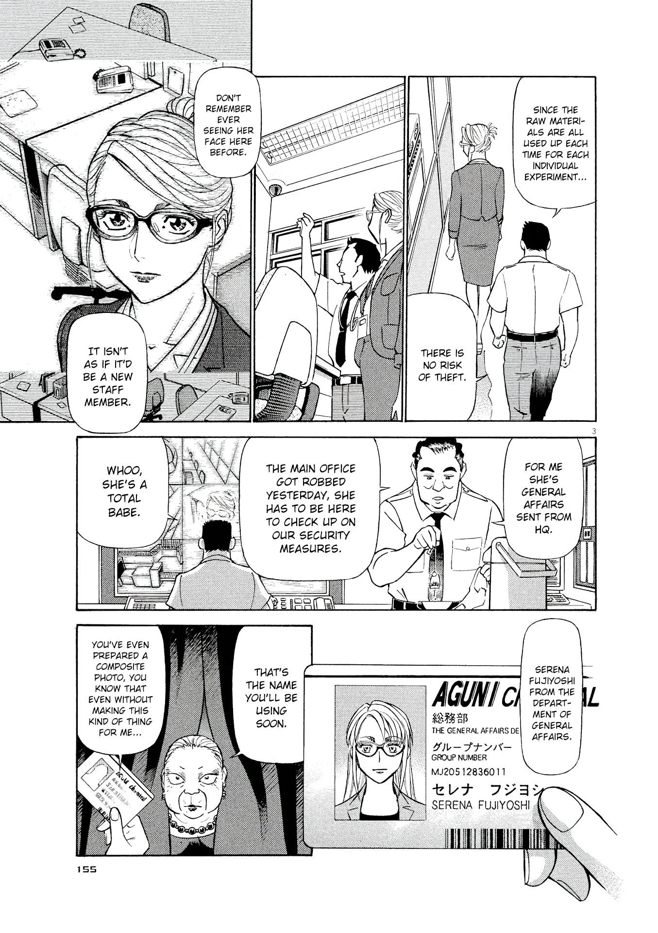 Manga page 3