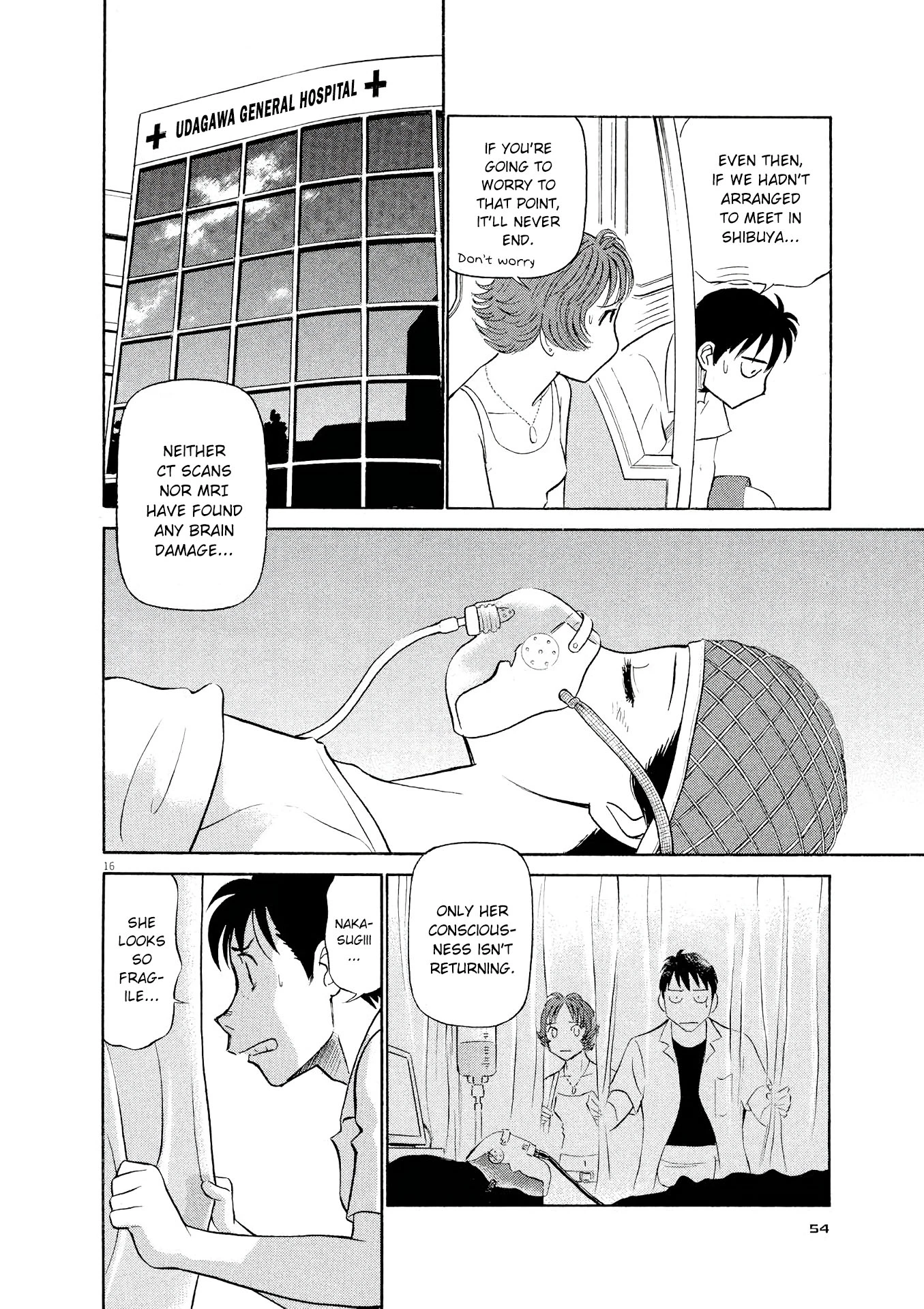 Manga page 16