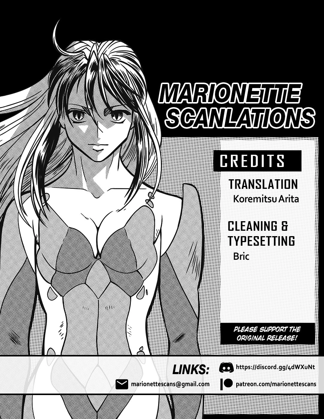 Manga page 20