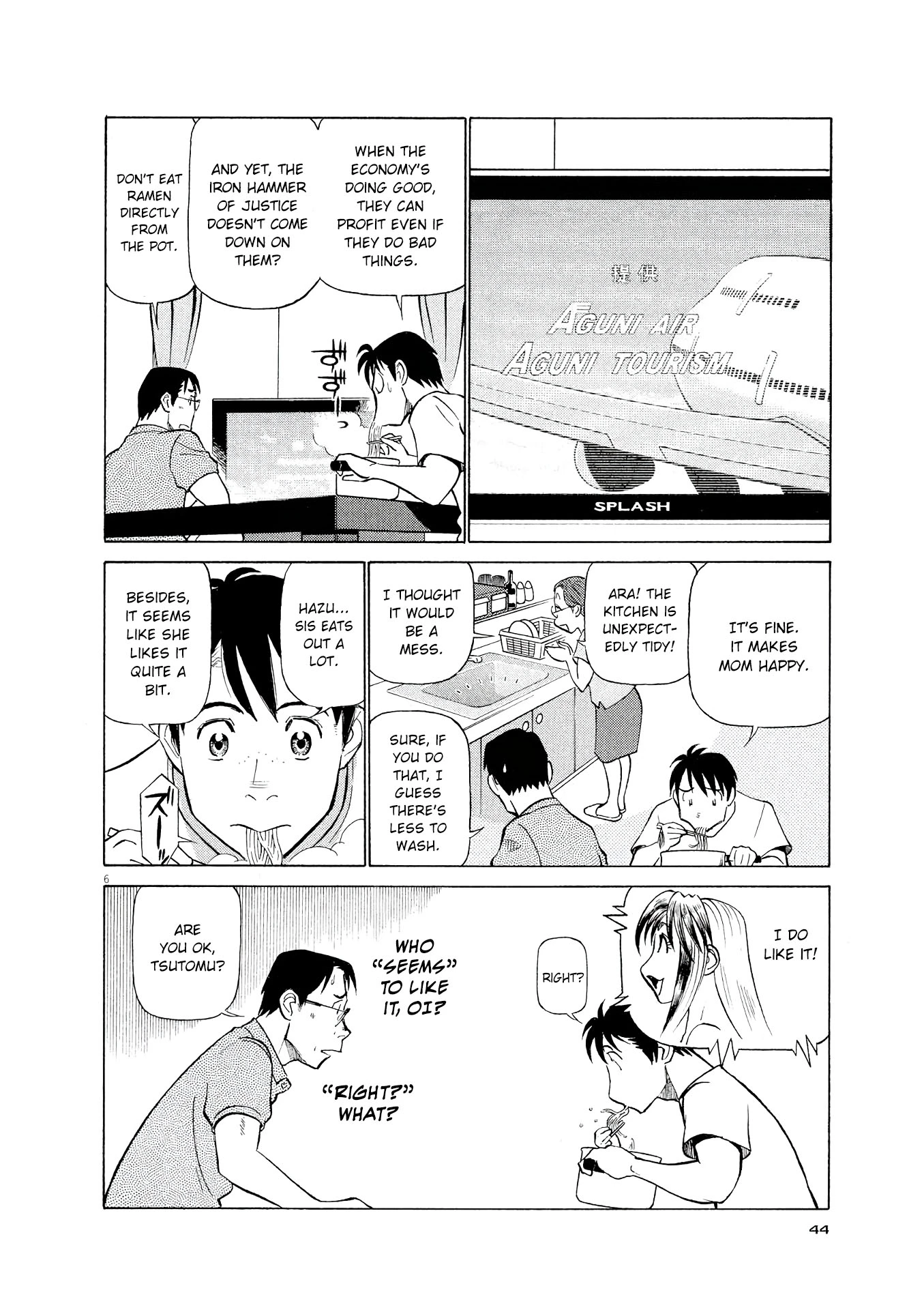 Manga page 6