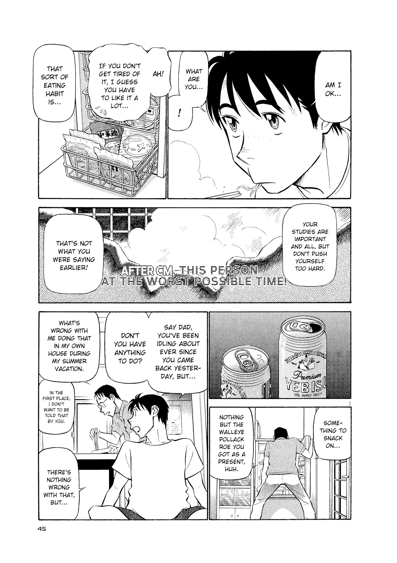 Manga page 7