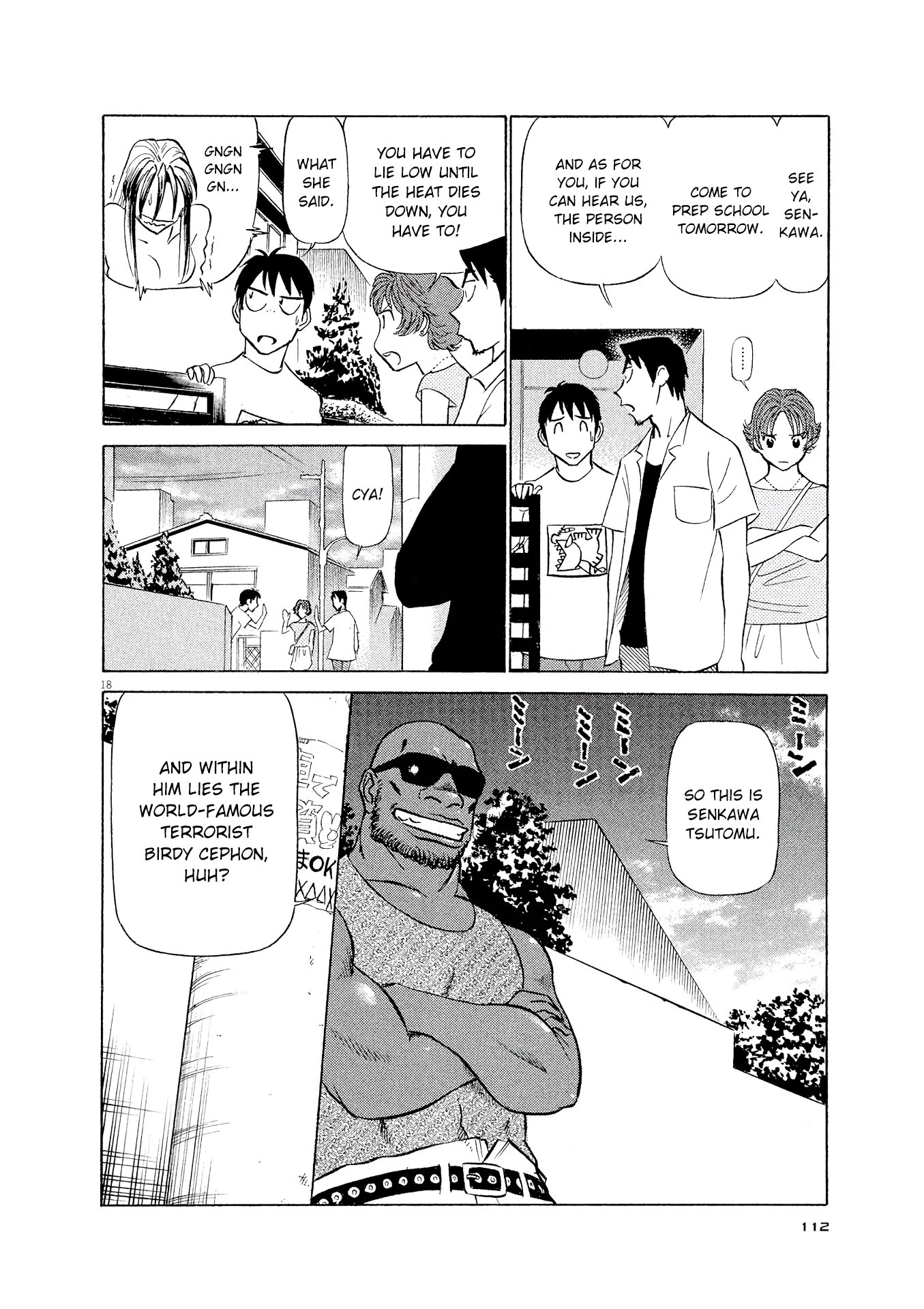 Manga page 18