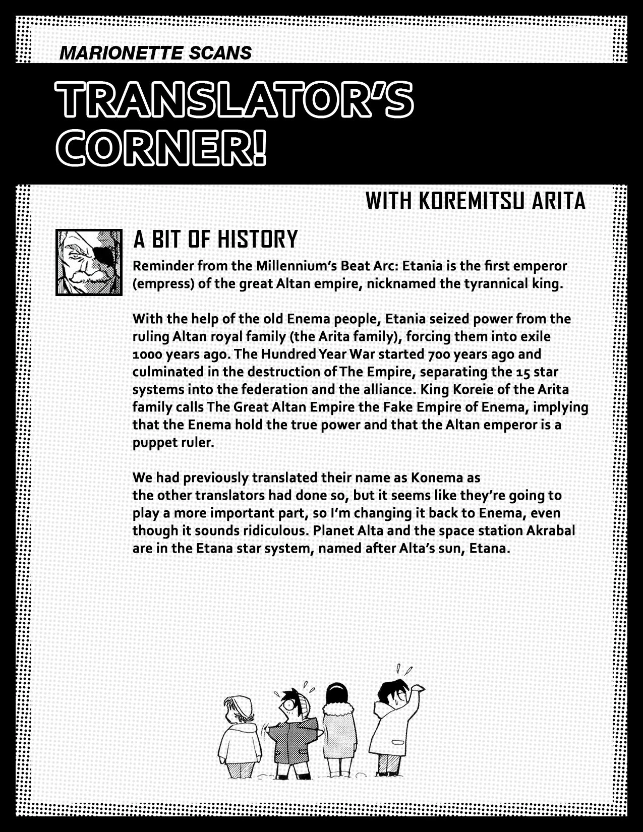 Manga page 19