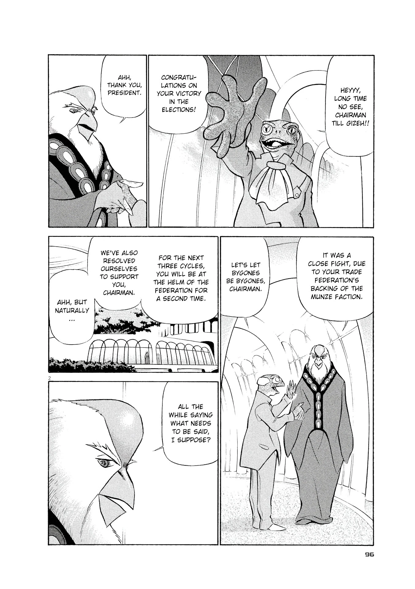 Manga page 2