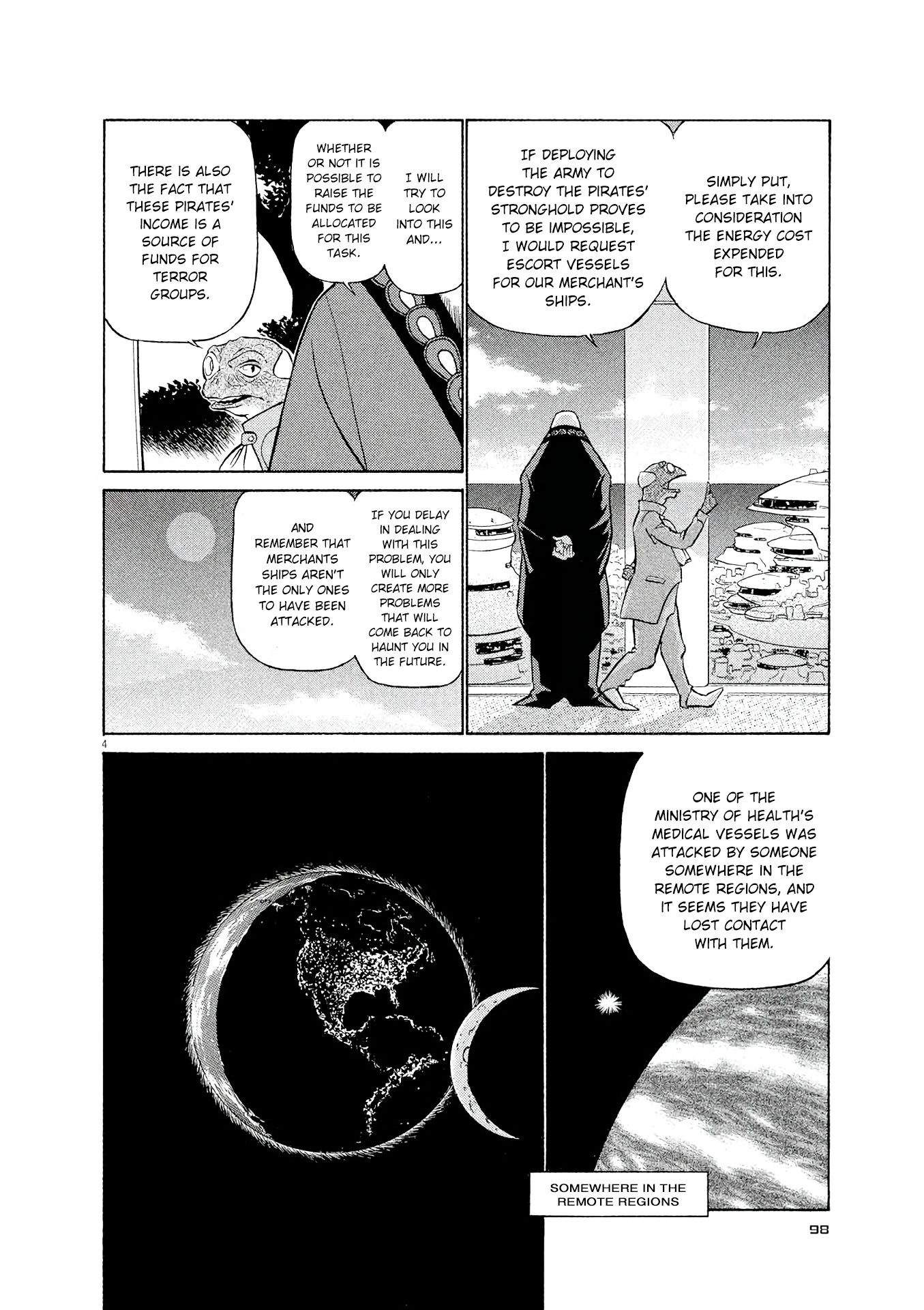 Manga page 4