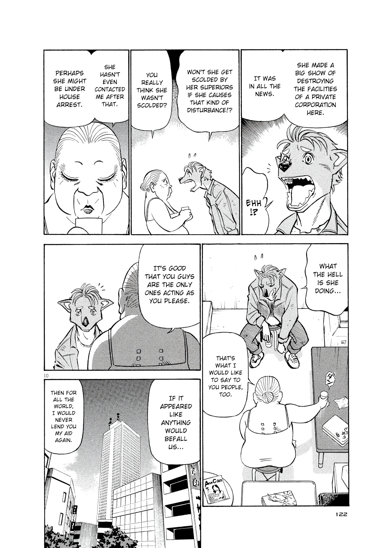 Manga page 10