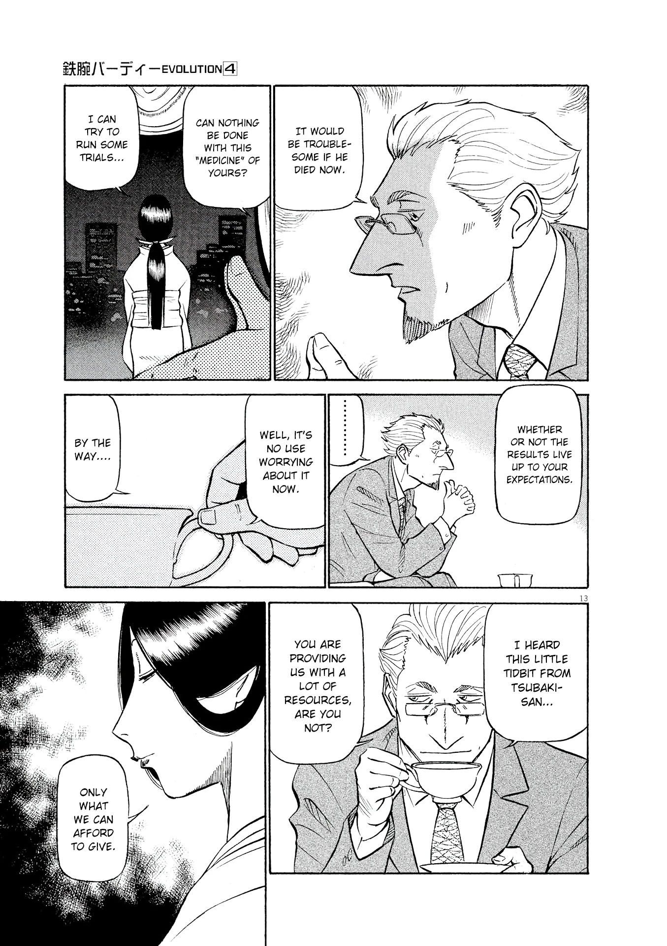 Manga page 13