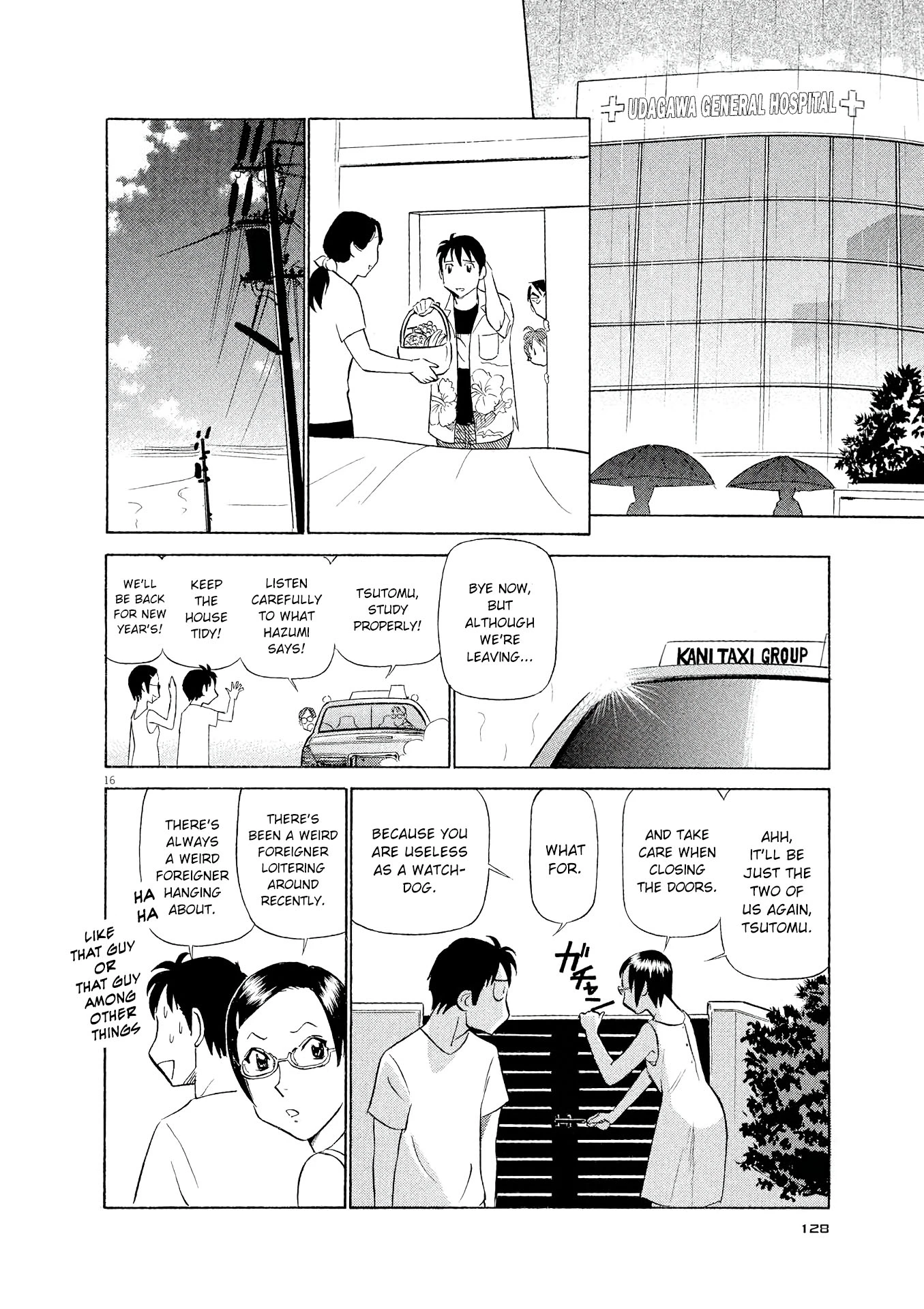 Manga page 16