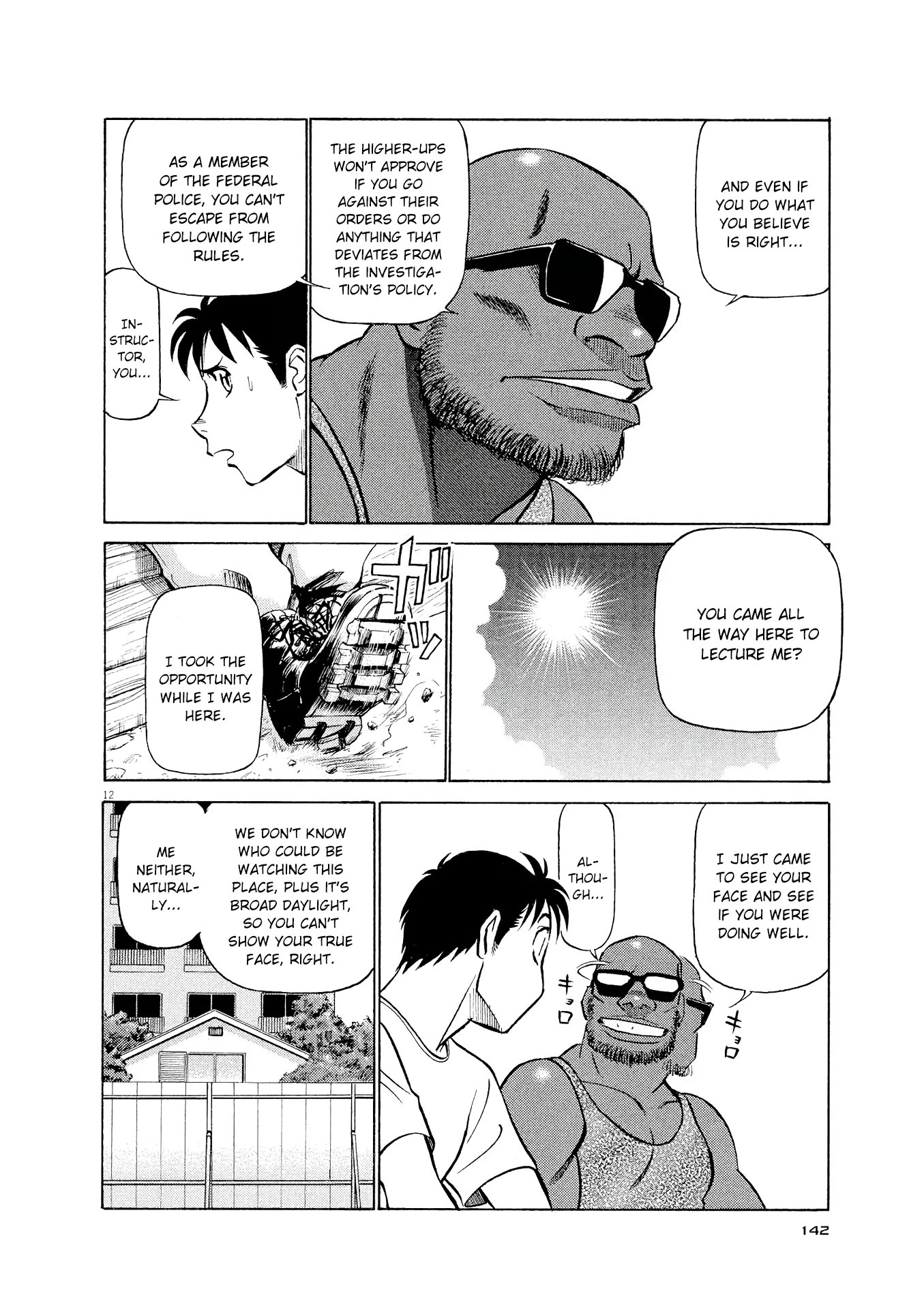 Manga page 12