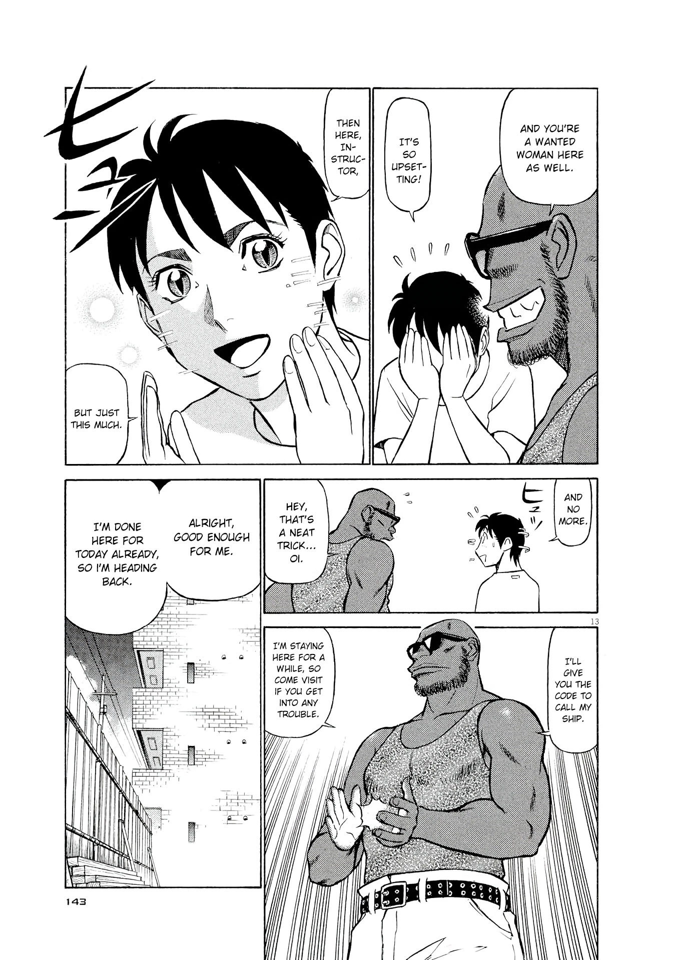 Manga page 13