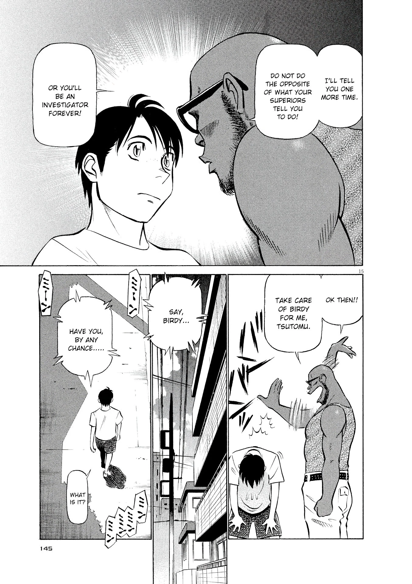 Manga page 15