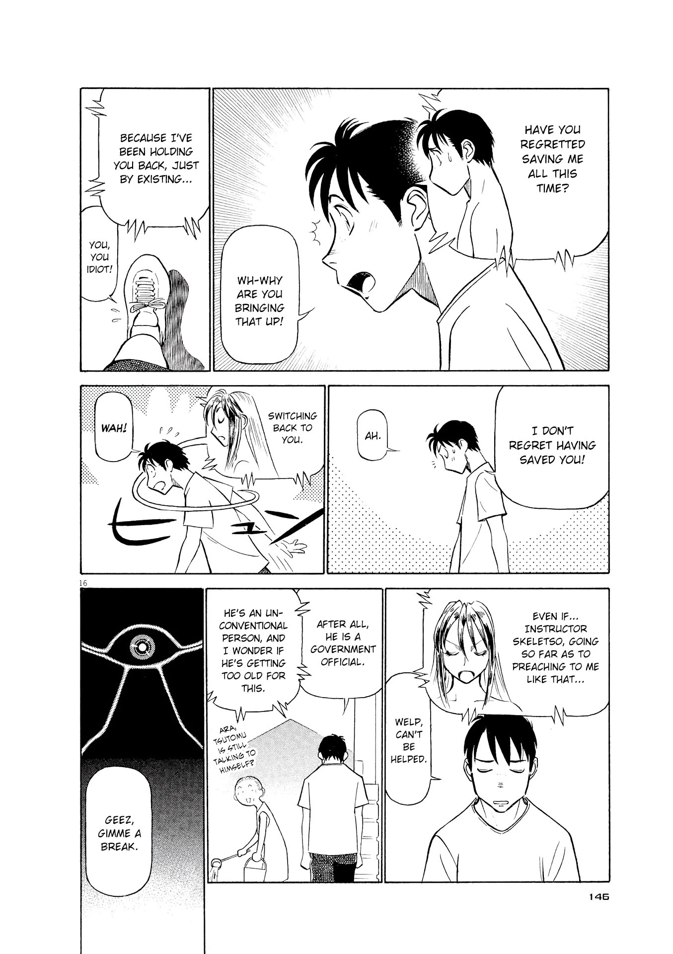 Manga page 16