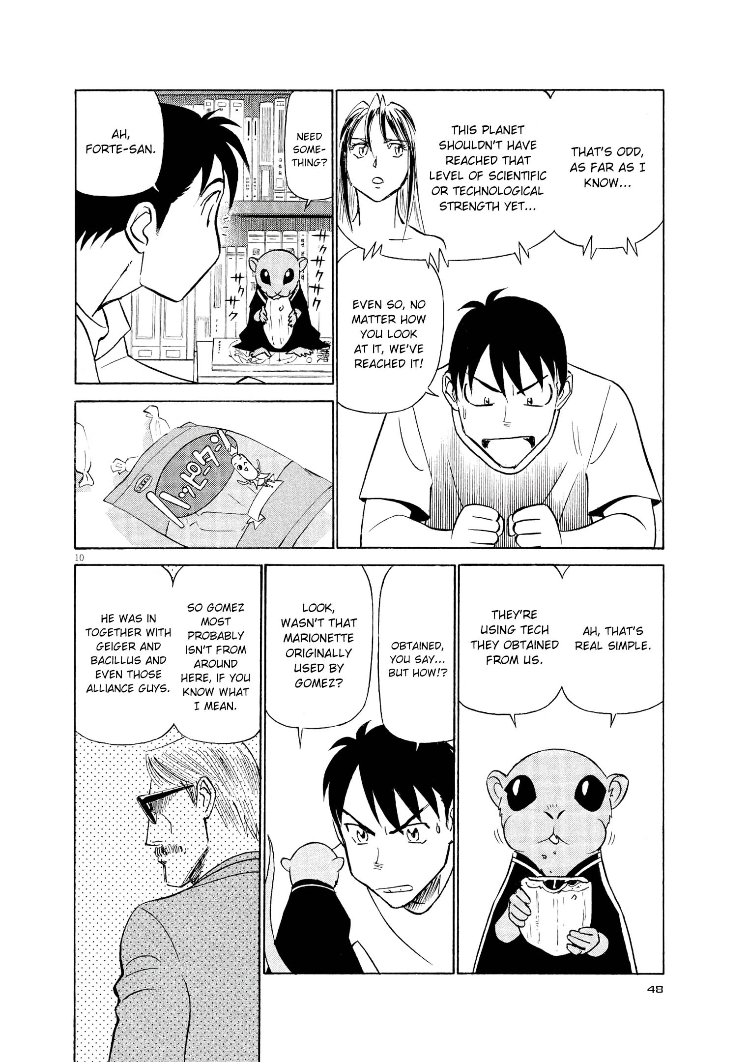 Manga page 10