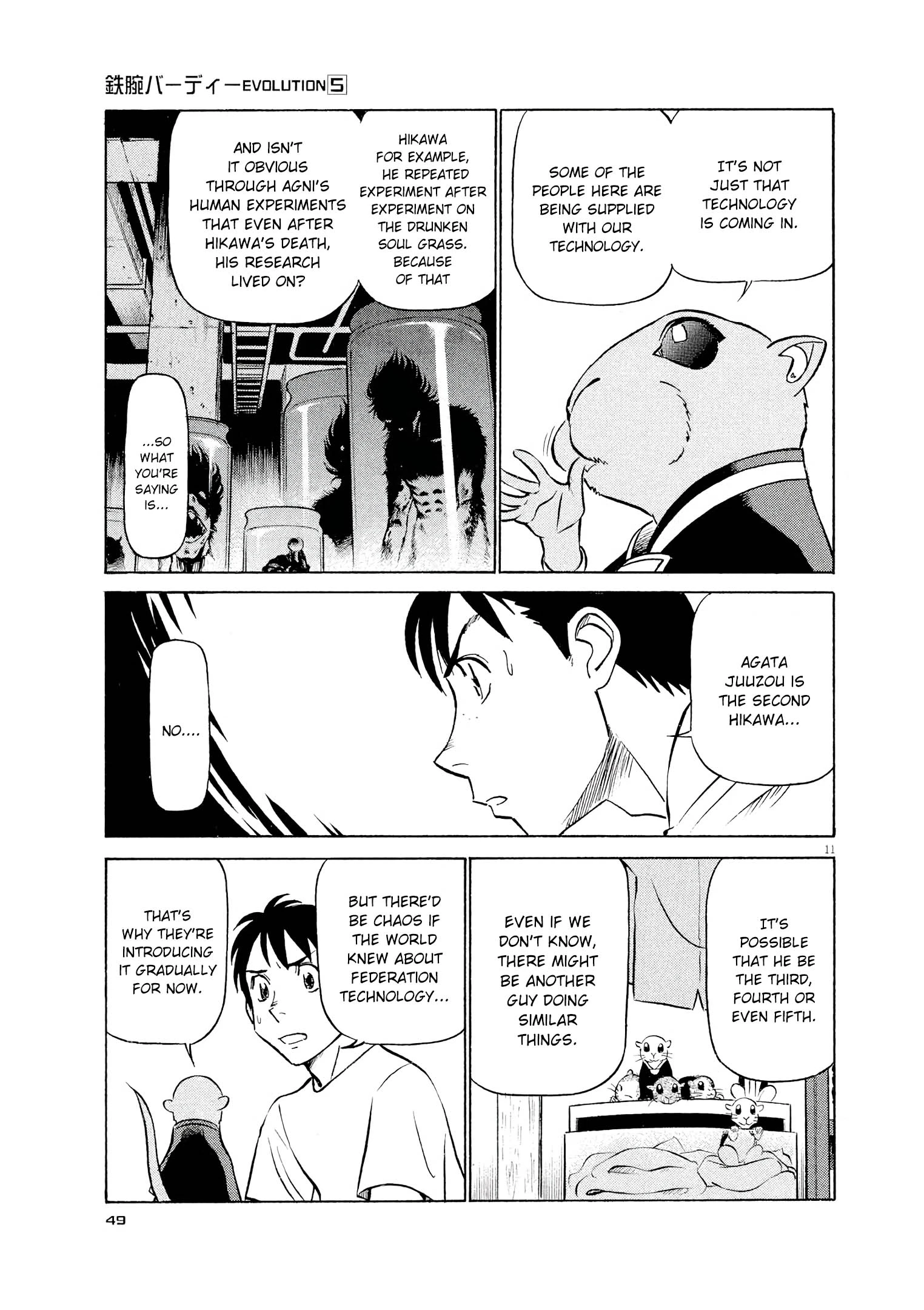 Manga page 11
