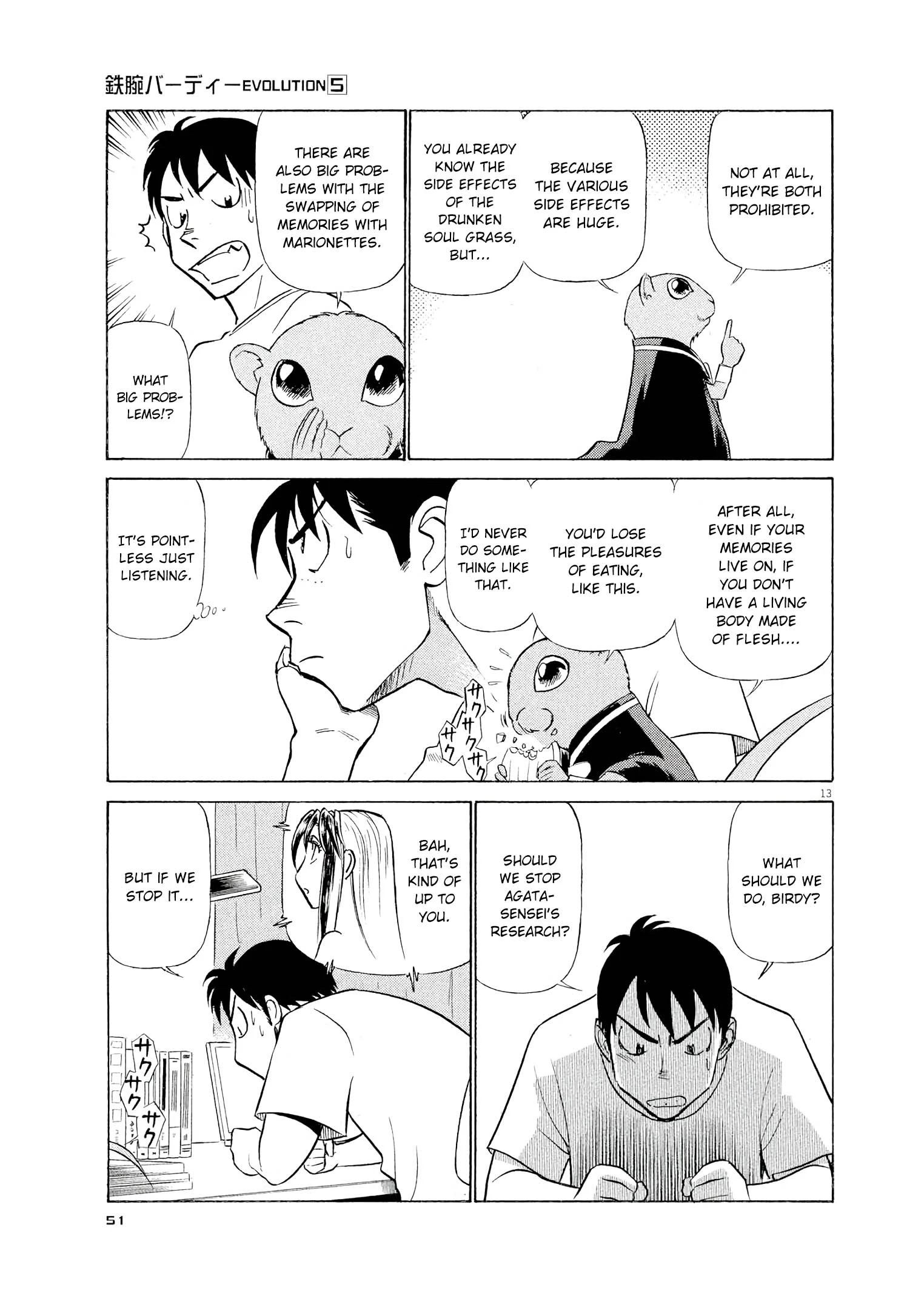 Manga page 13